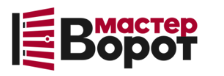 Профессиональный монтаж ворот любой сложности в Бузулуке от 10338 руб.